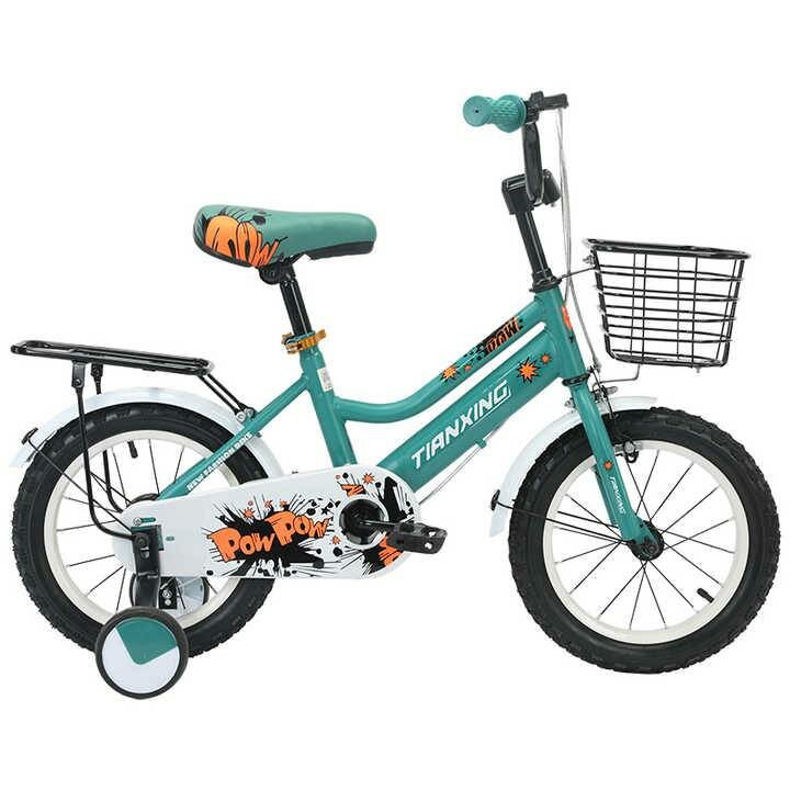 Kids bicycles