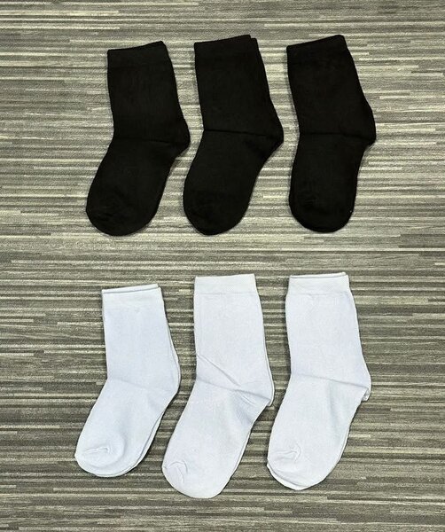Chaussettes Classiques Coton