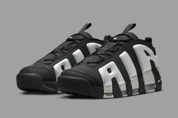 Nike Air More Uptempo Sneakers