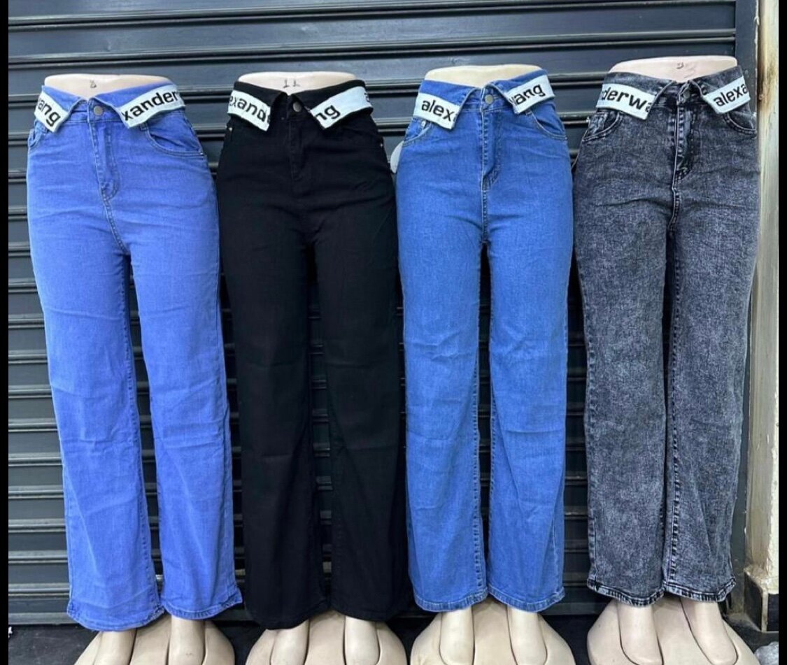 Jeans larges tendance femme