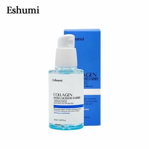 Essence Hydratant Collagène