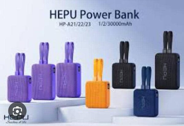 Hepu Power Bank 20000mAh