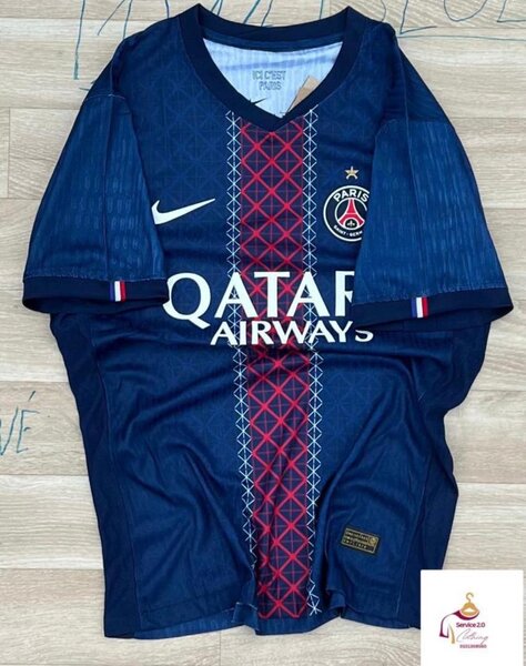 Maillot PSG Officiel 2023