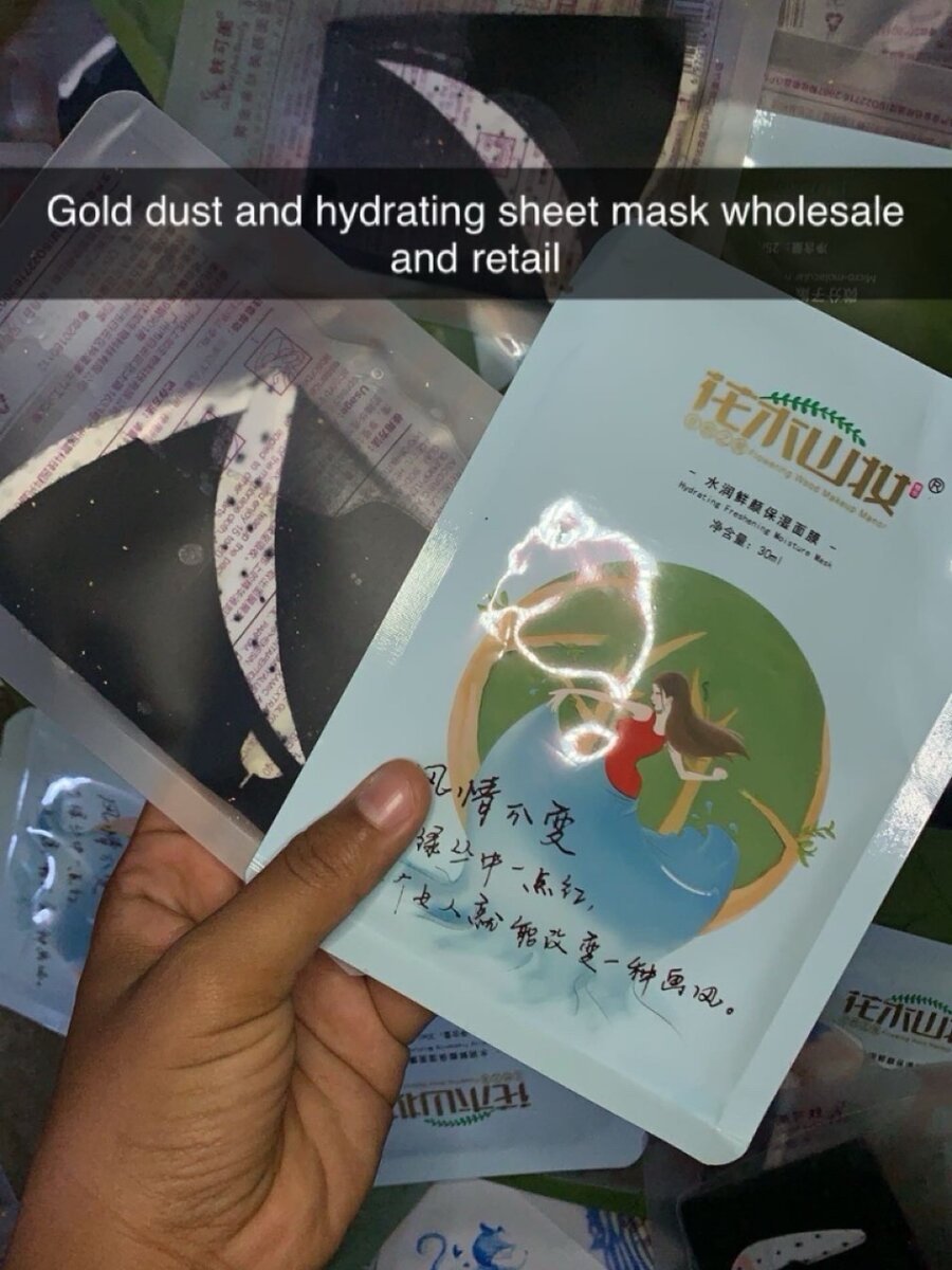 Sheet mask