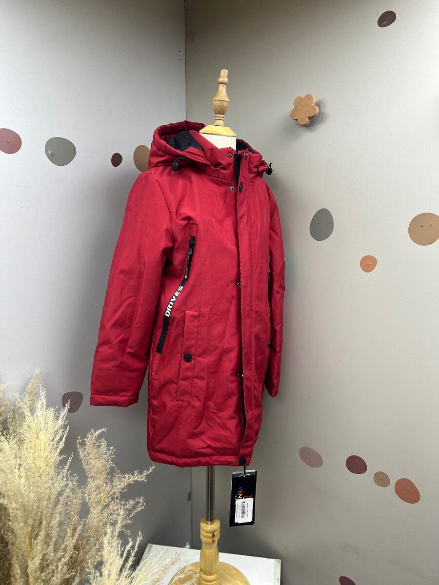 Ветровка с 7 до 12 лет