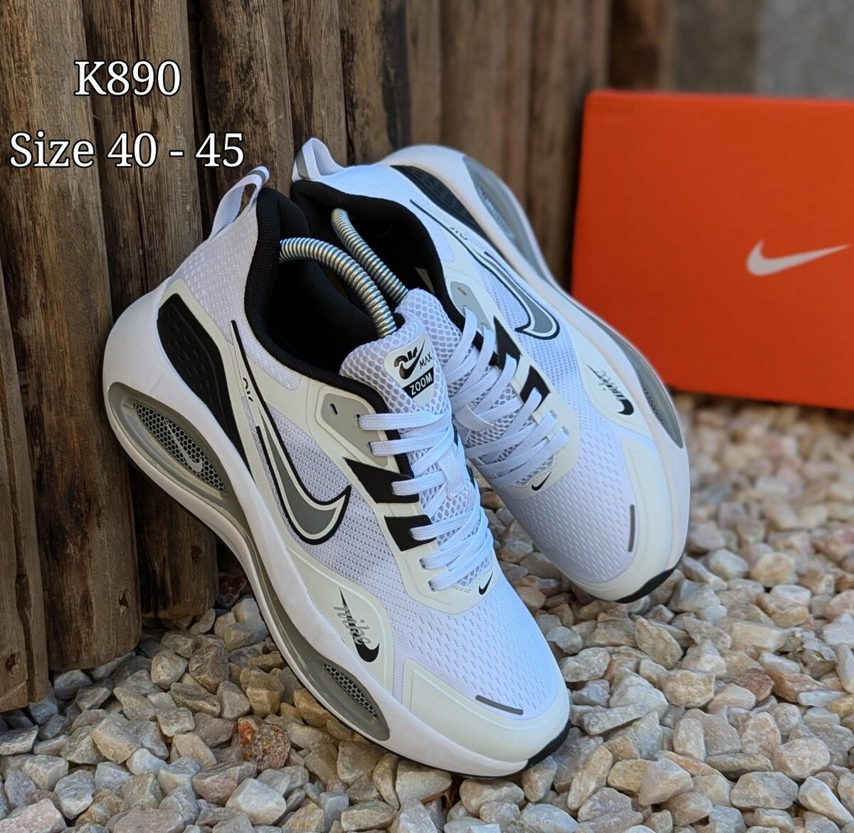 NIKE AIRMAX WINFLO (INFINITY 2)