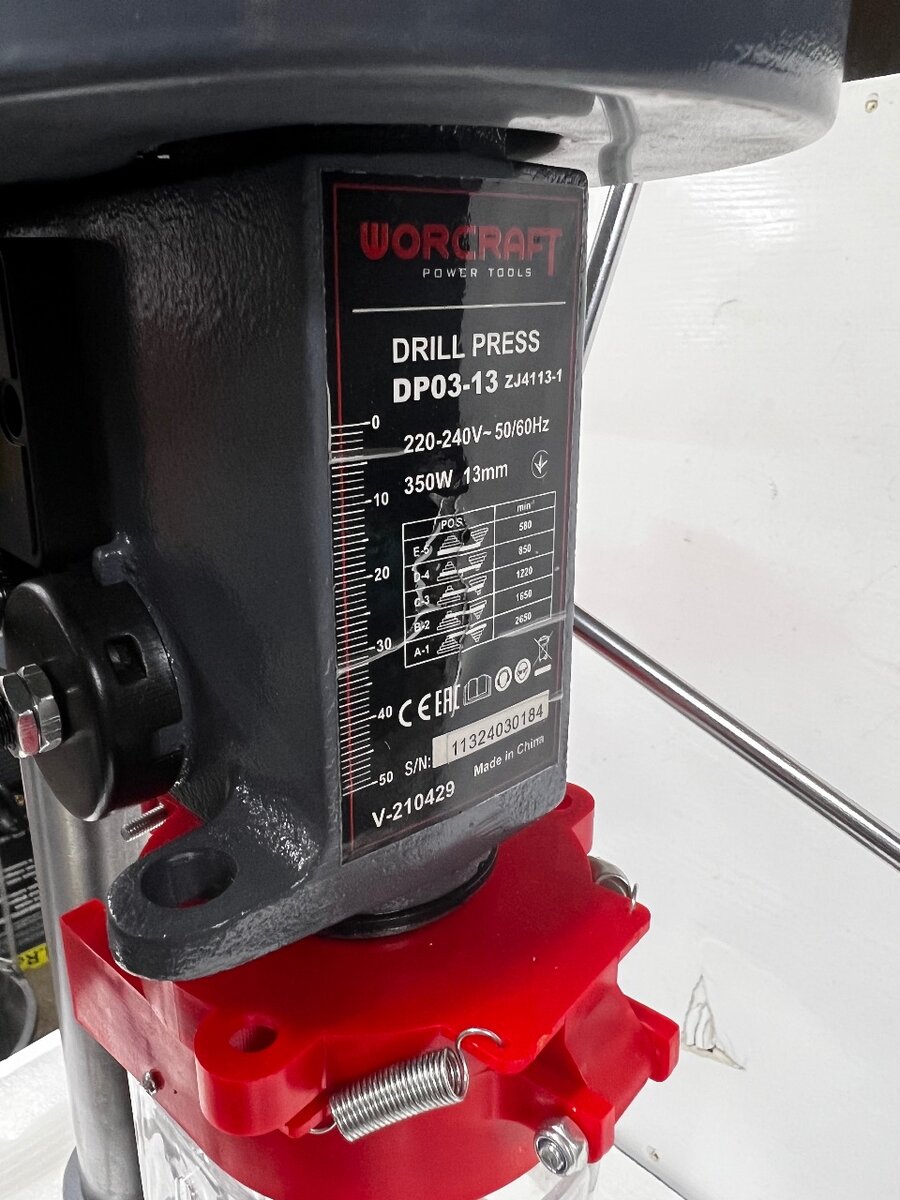 Сверлильный станок Фирма воркрафт