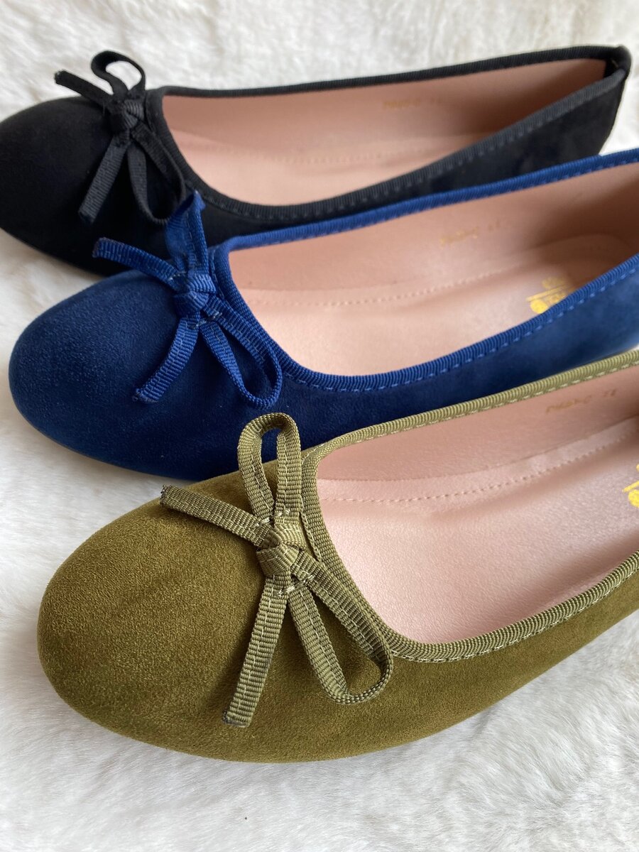 Baskets modernes multimarques