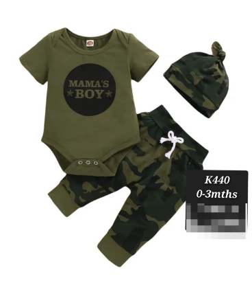 khaki clothing set