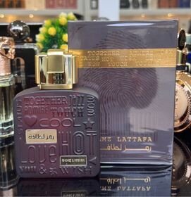 Clari perfume