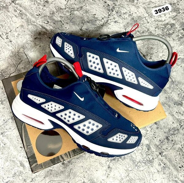 Baskets de course modernes