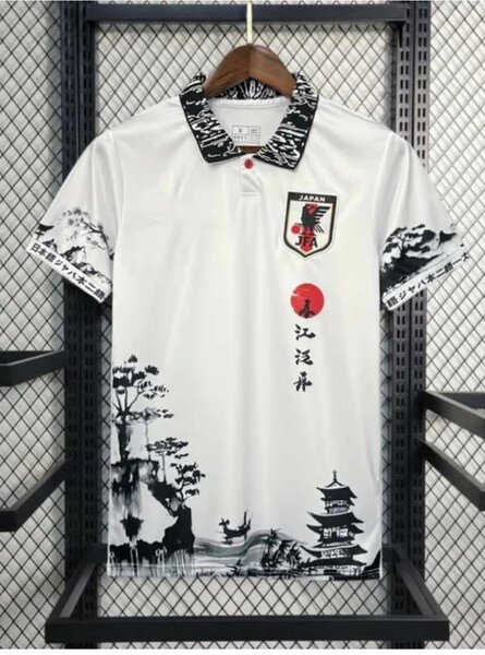 Maillot extérieur Japon version pro