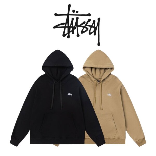 Худи с вышитым лого "Stussy" LUX качество