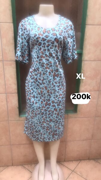 Women's Tight Leopard Print Dress, XL
