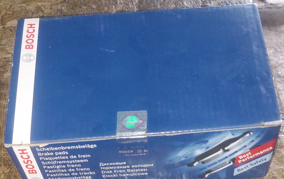 Plaquettebh haute performance