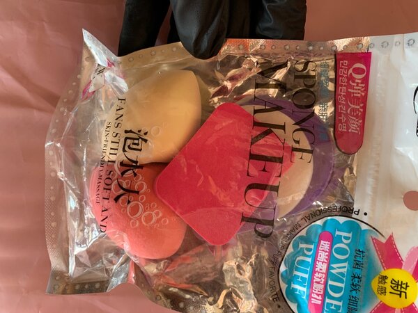 Makeup beauty blender