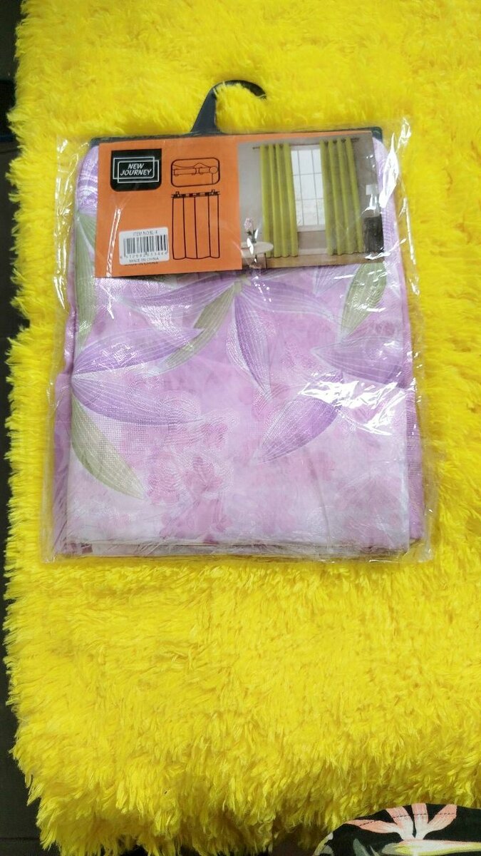 Rideau en Tissu Violet