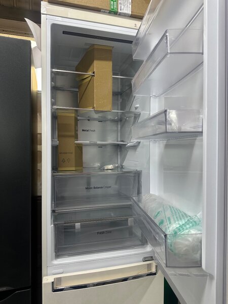 Холодильник