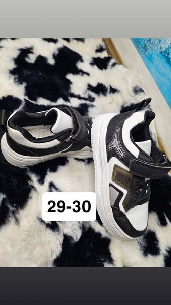 Chaussures Enfant Batman