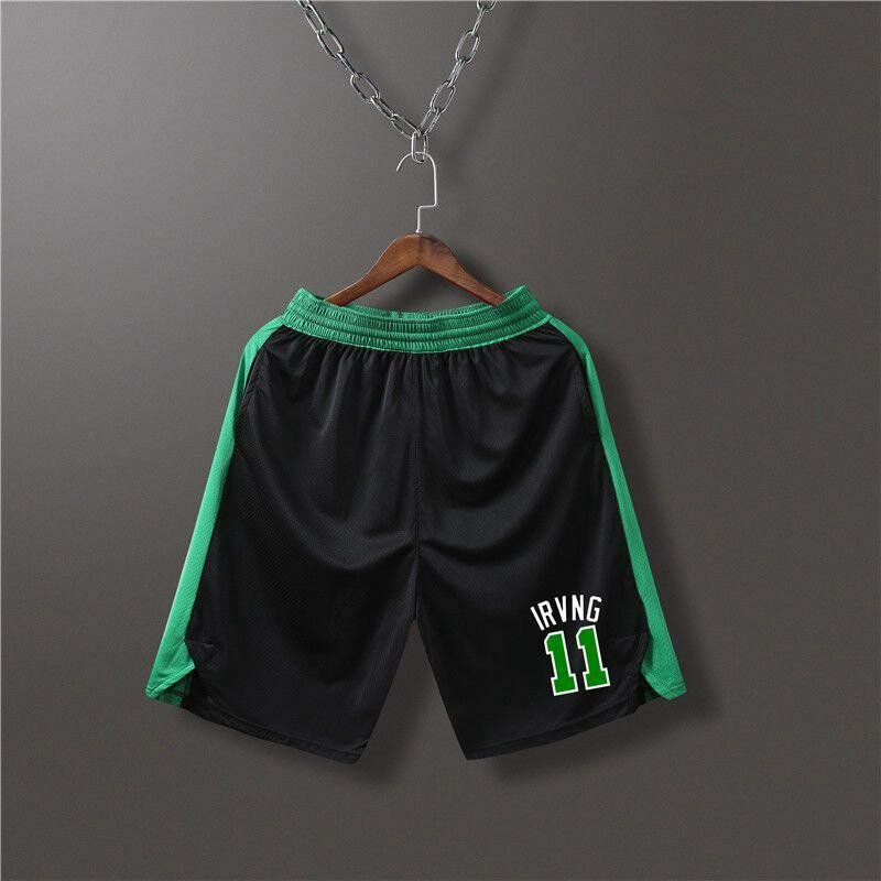 Men's Basketball Shorts
