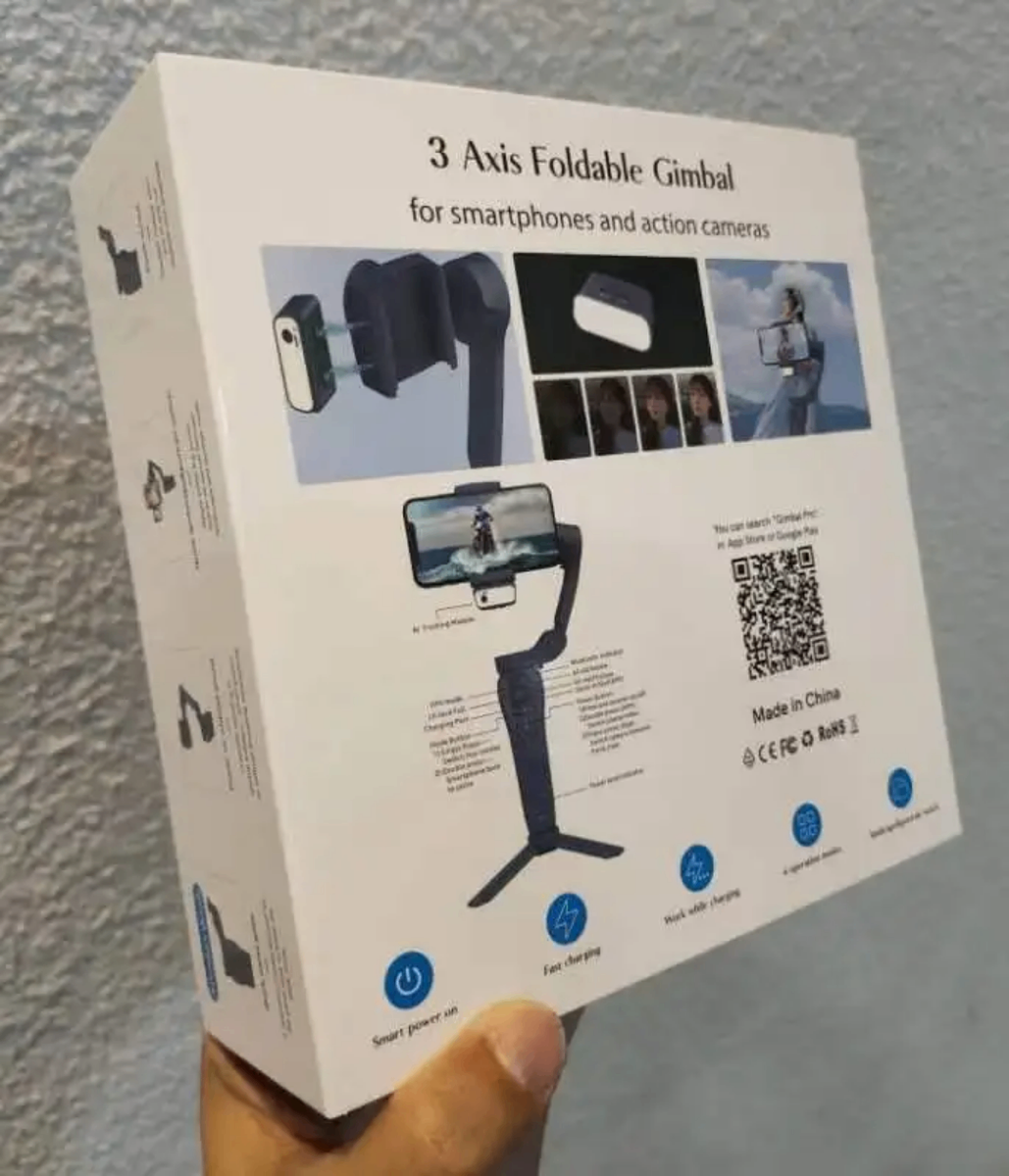 Stabilisateur F12 avec IA