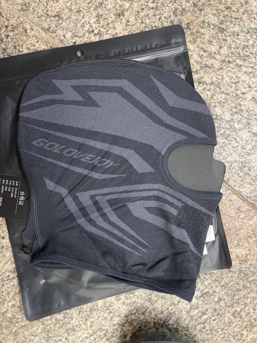 Cagoule de Sport Respirante