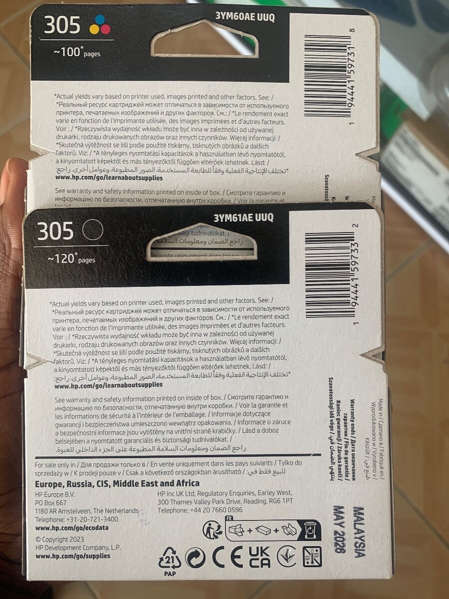 HP 305 ink cartridge