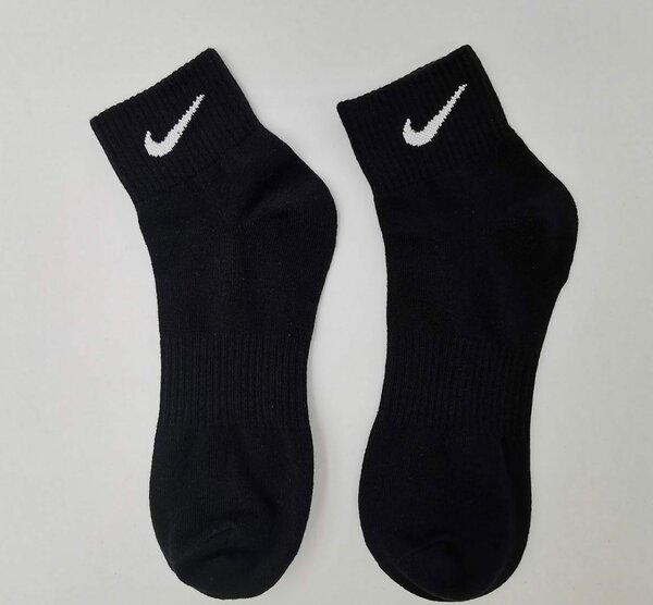 Des chaussettes Nike