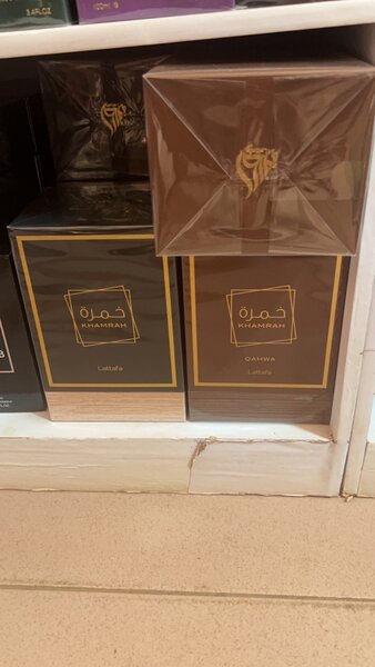 Khamrah by Lattafa Perfumes .100ml
