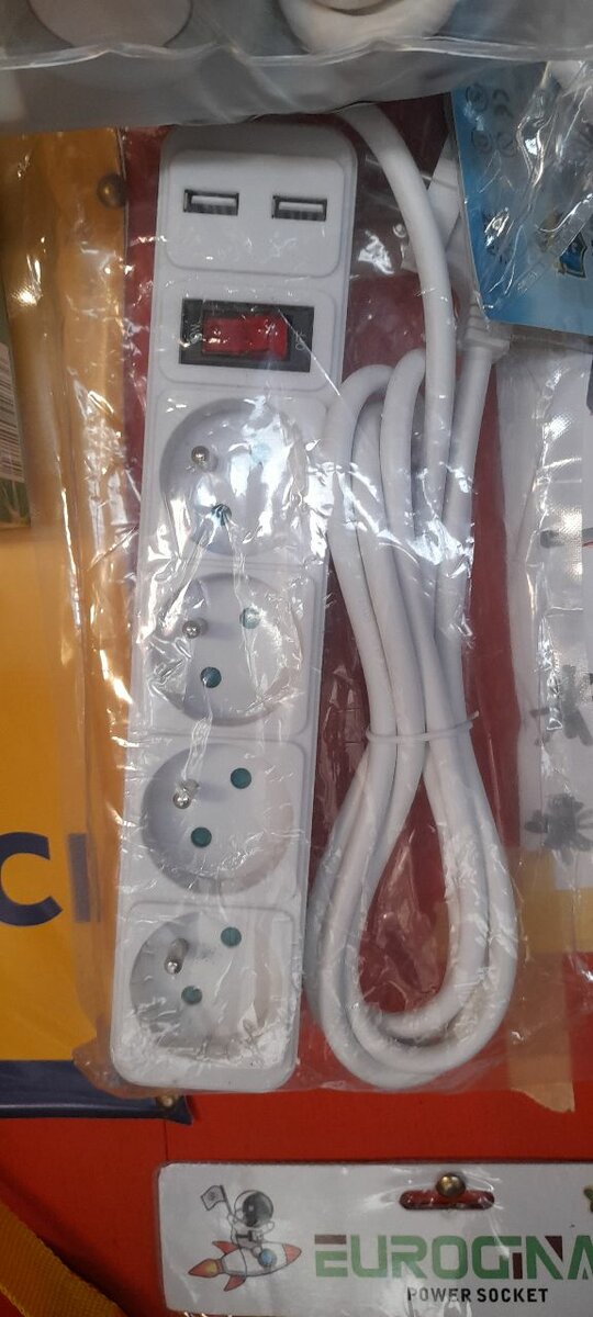 Multiprise avec ports USB