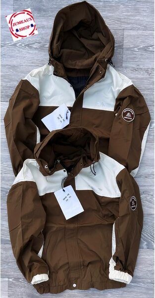 Veste coupe-vent marron