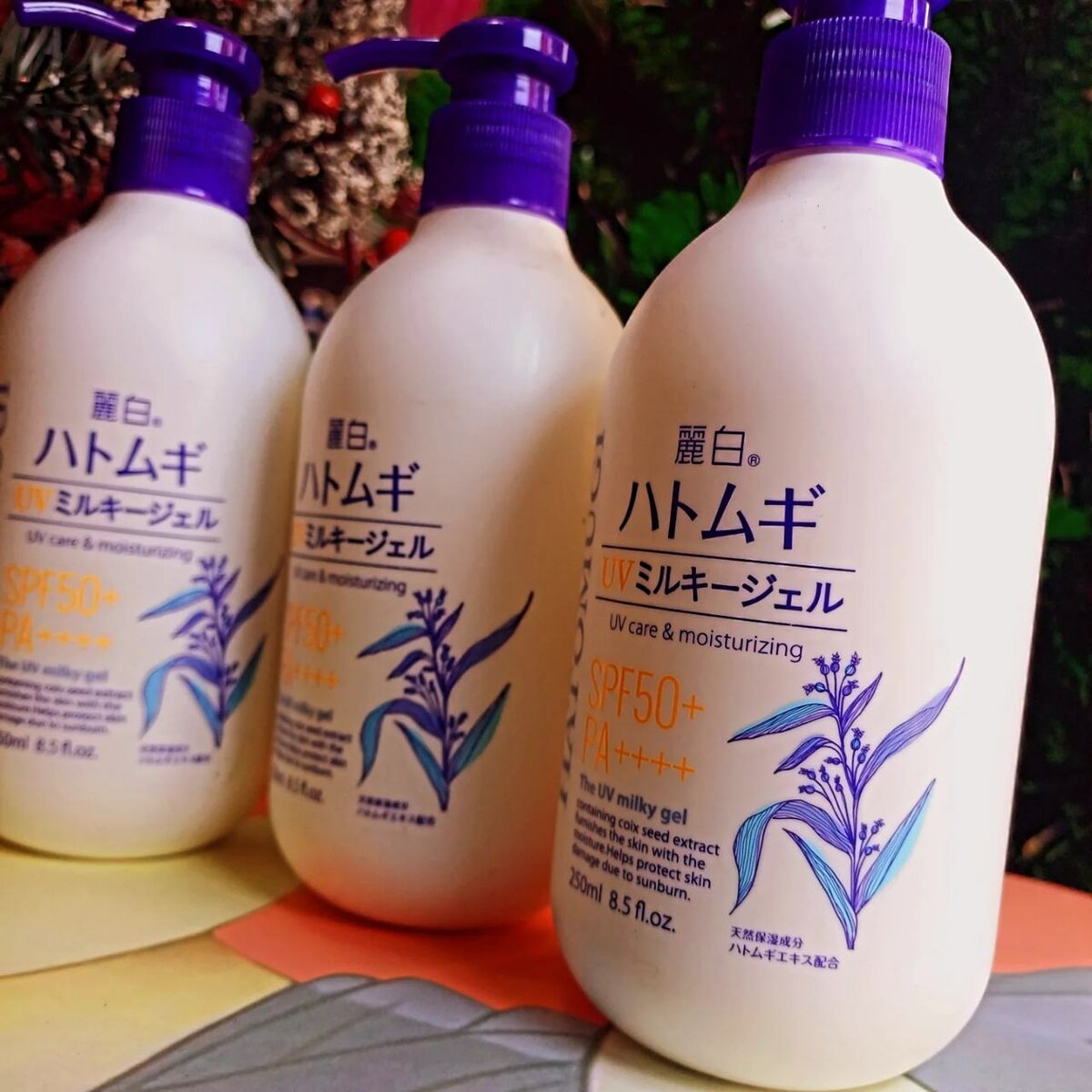 HATOMUGI UV care and moisturizing