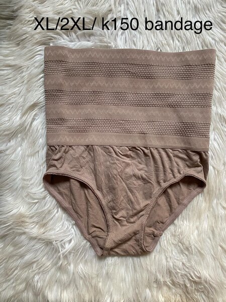 Tummy trimmers ,with good quality material