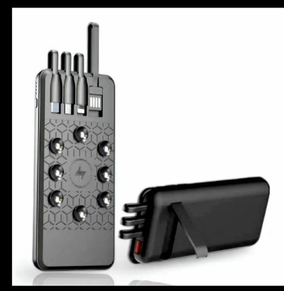 Batterie Externe Multifonction