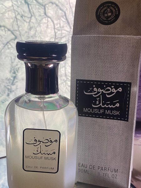 Parfum Mousuf Musk 50ml