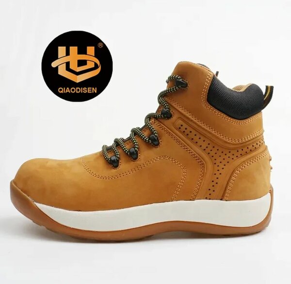 Chaussures de sécurité QIAODISEN