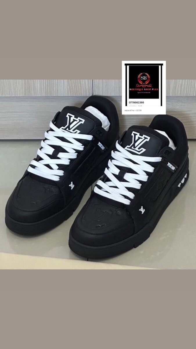 Basket Louis Vuitton  authentique avec sa boîte