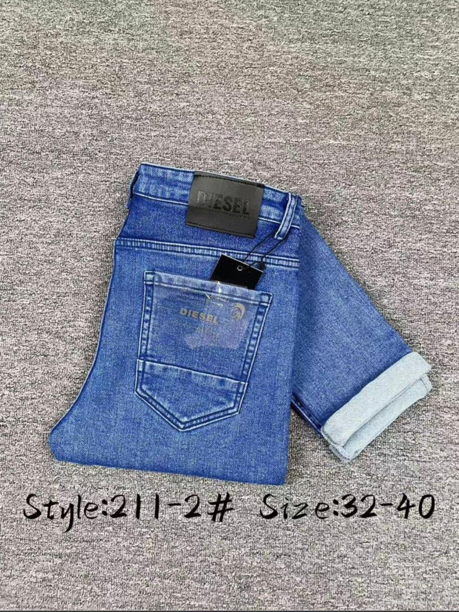 Jeans homme tendance