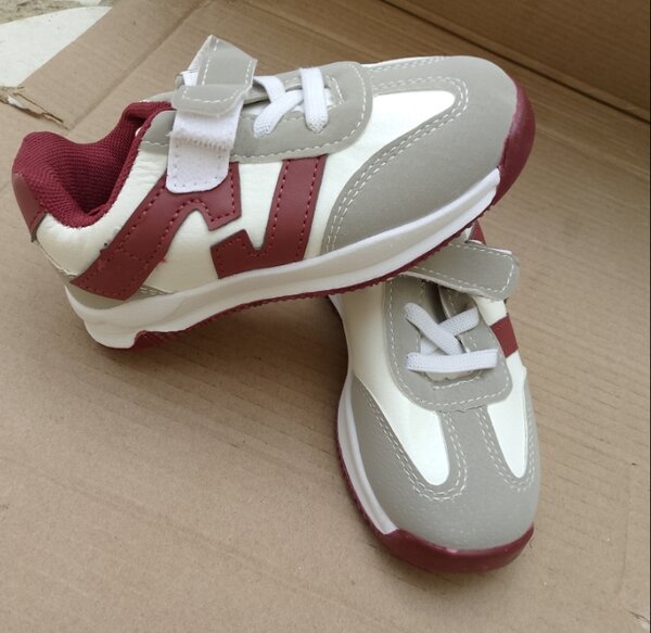 Chaussures de sport enfants