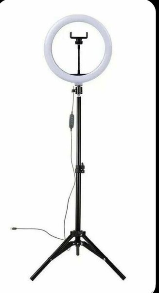 Lampe anneau LED réglable