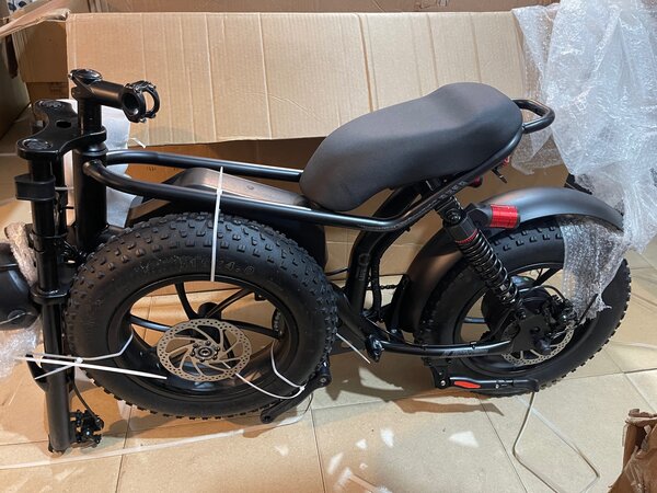 SuPanda electric bike