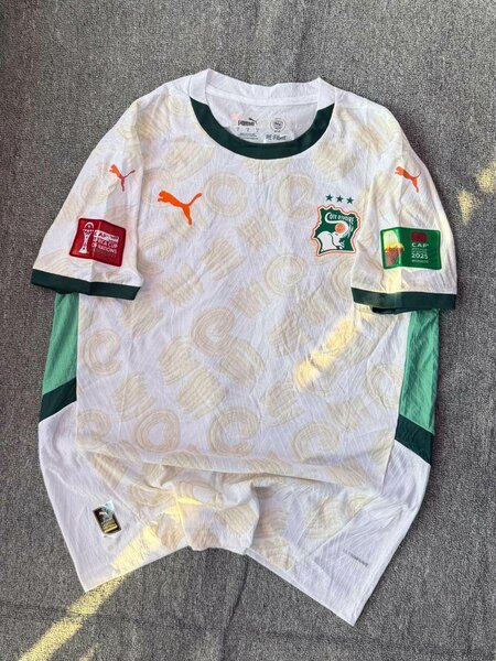 Maillot Équipe Côte d'Ivoire Puma