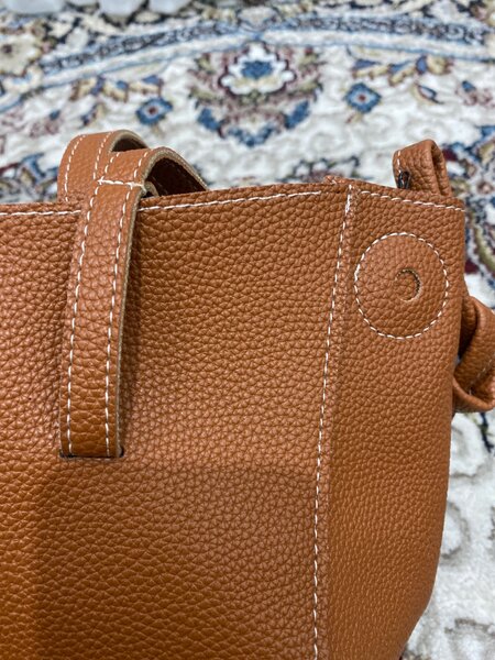 Трендовая сумка