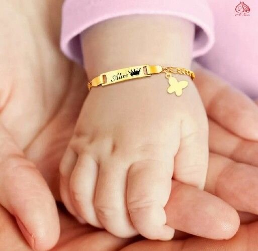 Customized Baby Bracelet With Baby Name