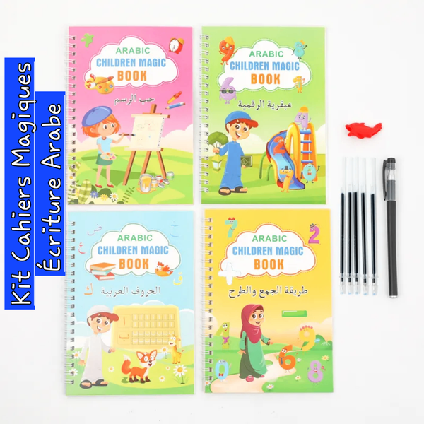 Cahiers Magiques d'Écriture Arabe
