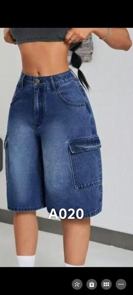 Shorts en jean cargo tendance