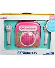 Ensemble Karaoké Enfant