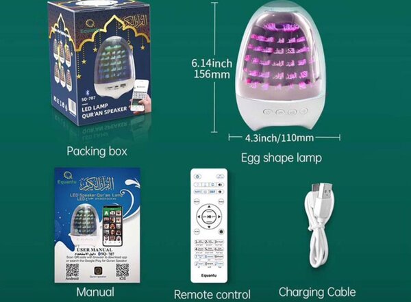 Lampe LED Haut-parleur Coran