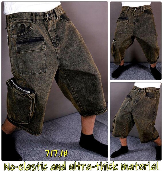 Shorts en denim épais homme