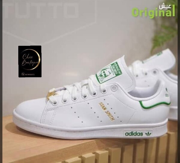 Chaussures Adidas Stan Smith Originales
